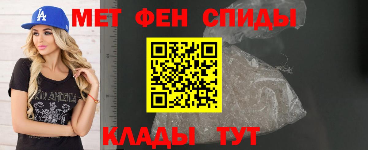 АМФ Premium Луга