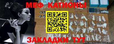 твердый Чапаевск