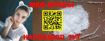твердый Чапаевск