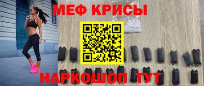 твердый Чапаевск