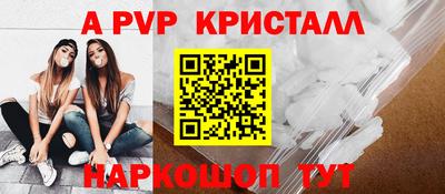 гашиш Чебоксары