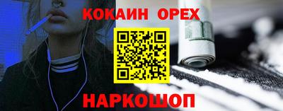 гашиш Чебоксары