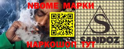 гашиш Чебоксары
