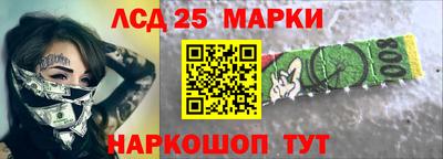 гашиш Чебоксары