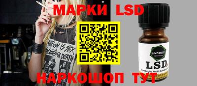 гашиш Чебоксары