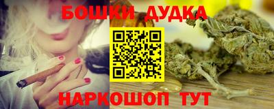 гашиш Чебоксары