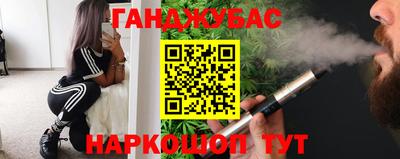 гашиш Чебоксары
