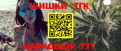 гашиш Чебоксары