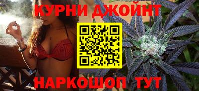 гашиш Чебоксары