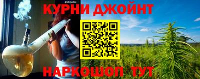 твердый Чапаевск