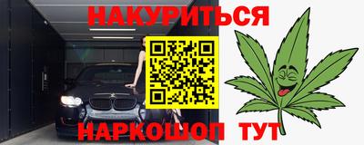 твердый Чапаевск
