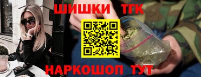 гашиш Чебоксары