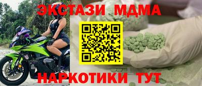 твердый Чапаевск
