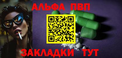 2c-b Чебаркуль