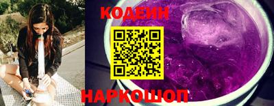 твердый Чапаевск