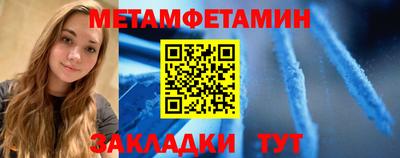 твердый Чапаевск