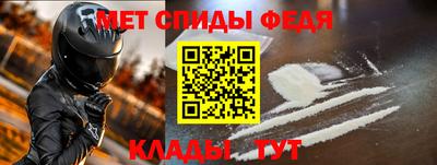 героин Шахты