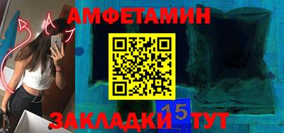 гашиш Чебоксары