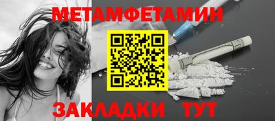 гашиш Чебоксары