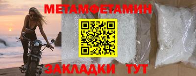 твердый Чапаевск