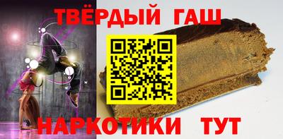 2c-b Чебаркуль