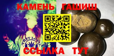 2c-b Чебаркуль