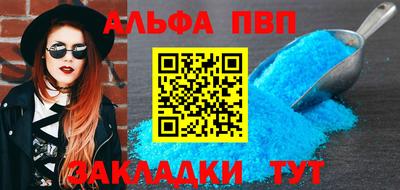 2c-b Чебаркуль