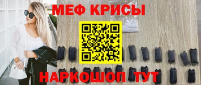 гашиш Чебоксары