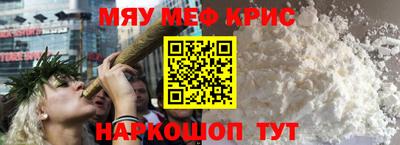 твердый Чапаевск