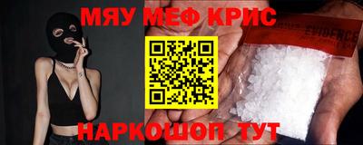 гашиш Чебоксары